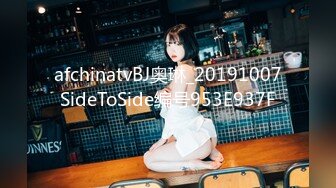 [MP4/ 915M] 干净利索，探花一哥，每晚3000约外围，温婉气质女神，69特写淫洞，啪啪娇喘高潮迭起，人气登顶