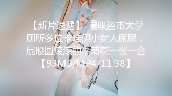 商场女厕近距离偷窥洛丽塔美女的小嫩鲍