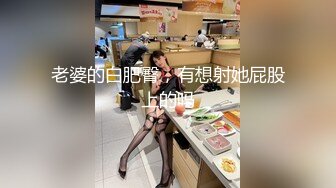 [MP4/ 417M] 颜值小夫妻全身纹身哺乳期少妇巨乳黑丝长腿喂好奶就开始做爱花样超级多