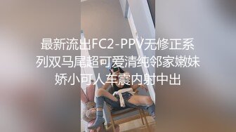 [MP4/ 1018M] 乖乖的大奶少女给大哥撸起大鸡巴挨草，无套插入骚穴，配合小哥多体位蹂躏抽插