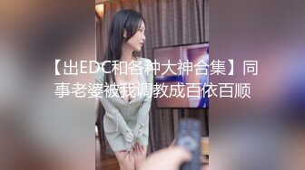 STP24202 好年轻的奶妈哺乳期大秀诱惑&nbsp;&nbsp;全程露脸颜值很哇塞 看着像宫女 道具抽插骚穴呻吟陪狼友发骚 精彩不要错过