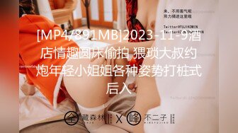 [MP4]台湾粉红兔10-14部 性奴嫩模女僕和大黑屌的粗暴性爱故事