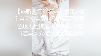 [MP4/ 1.66G]推特大神Lovelolita带着极品小美女首次找单男玩3P