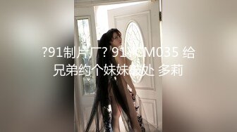 无套操小母狗第二弹