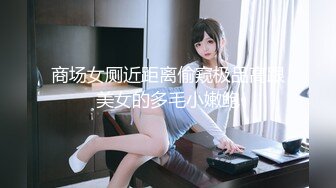 JY-08-皮卡丘血战蜜桃巨乳