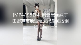 【全網推薦】❤️【周末重磅】❤️極品女神小仙女pussy究極反差大尺度視圖(36V 95P)～精彩資源值得收藏 (4)