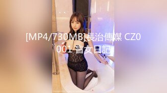 山鸡探花足浴洗浴会所撩妹良家女技师酒店开房1000多块约的少妇干了两次被内射