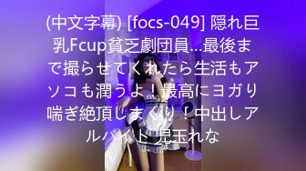 [MP4/300MB]海角母子乱伦大神操了39岁大屁股妈妈 终于说服妈妈