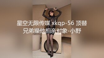 战狼无套玩遍天下女子约草良家少妇，床上69口交舔逼草嘴，大鸡巴无套抽插，激情上位揉奶玩弄，全部射在逼上