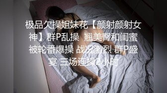 会计系时尚漂亮大学美女和男友假期旅游酒店激情啪啪自拍,肤白貌美,平时还爱刮逼毛,操的大汗淋漓继续干!