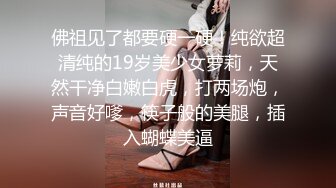 传媒 XSJBW001 隔壁人妻背著老公被操爆