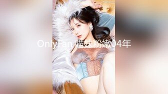 STP34064 【重磅】2024年【极品姐妹花】叠罗汉摩擦无毛嫩穴，黑丝美腿，不需要男人就已经湿得一塌糊涂，超强推荐！