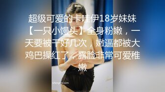 (免) 白袜体育生被勾引后,对着镜头飞机喷射