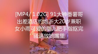 麻豆传媒 Pussy Hunter PS017 激情3P黑丝巨乳家政妇