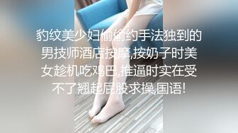 裤里丝母狗真的好骚啊，主动足交勾引主人隔丝操逼内射