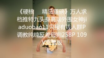 掀開布簾子拍漂亮的小處女洗澡奶子堅挺高清