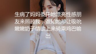 69式女上全自动太会玩了 (2)