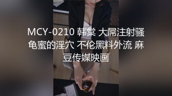 每天都是闲暇时间，偶尔和小姨子酒店来点肢体接触