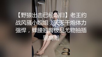 新人美女主播无套传教士啪啪做爱快速速度抽查