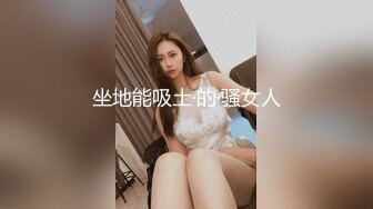 粉红头头的认别法｜女神的幻想对象你我都上榜