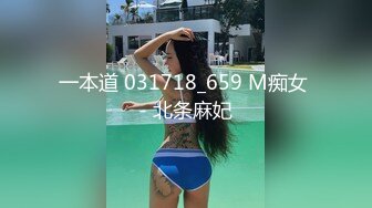 【新片速遞】&nbsp;&nbsp;✨极品贫乳萝莉粉嫩奶子小穴，脱下紧身瑜伽裤，无套狂插白虎嫩屄直接内射[377M/MP4/15:53]