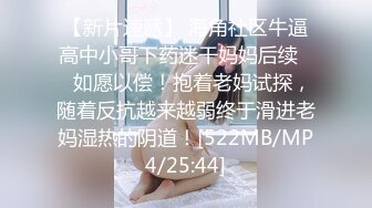 后入佛山前台小姐姐