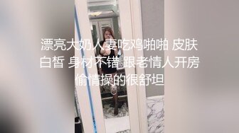 黄色头发熟女，超多角度花式无套打桩展现性技巧