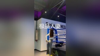 台妹援交自拍