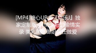 温泉中大胆做爱，芙蓉美人，水中淫春呻吟一曲！