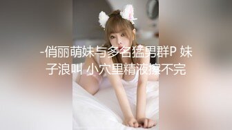 [MP4]天美传媒新作TMW091《四人海滩露营炮旅》豪华房车爆操车震纹身靓妹