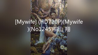 酒店重金约啪魔鬼身材36F大胸美女嫩模,前凸后翘,皮肤白,逼逼粉嫩,激烈爆插！