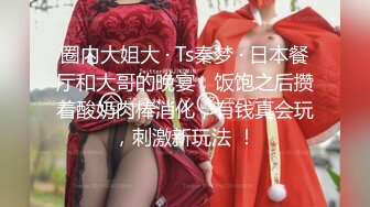 ✿淫欲反差美少女✿白丝lo鞋 香甜白嫩萝莉美少女 翻起裙子直接草 如玉般的身体！酥到骨头里，乖乖女私下超级反差