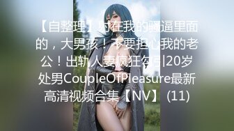 【秀人女神??体验操网红】裸眼VR第一视角被操之『艾小青』篇 无套骑乘顶操 疯狂扭动 高潮浪叫 完美露脸 超清3K原版