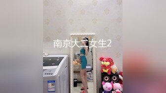 【新片速遞】&nbsp;&nbsp;【菲娅】19岁学生妹❤️完美露脸~蜜桃美臀~脱衣露出白皙大奶~手持AV震动棒插穴震击淫穴❤️自慰高潮~极致诱惑！[210M/MP4/27:35]