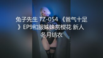 棒子探花金小胖 红灯区搭讪服装店女店员兼职站街女酒店开房偷拍