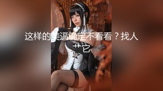 【性爱日记】情迷千岛の恋芬兰 欧洲留学极品女友『林雅儿』与法国帅哥男友浴室激情 全裸站炮颜射 超清4K原版无水印