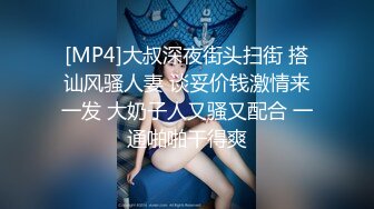 给护士小姐姐打针