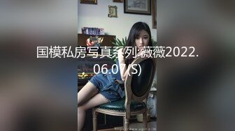 《究极核弹✅泄密》顶级绿帽极品巨乳网红反差人妻【420Abb】私拍，露出调教啪啪一对车大灯玩法太多，男人泄欲神器 (7)