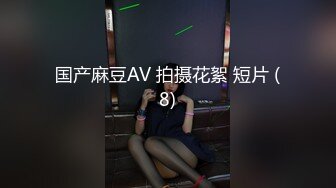 [无码破解]EYAN-028 働くオンナBODY 渋谷某チアクラブ在籍、活動歴13年、学生時代は団体で都選抜にも選ばれた現役若妻チアリーダー 岩佐萌