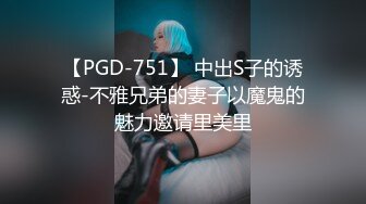 [HD/1.8G] 2024-08-22 ED-39 Ed Mosaic 桌球女神的多P初體驗粉紅鮑小櫻桃