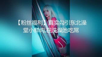 熟女还得慢慢来-爆操-出轨-少妇-技师-上位-后入