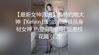 约会温柔气质丰腴撩人御姐少妇打打闹闹欲望上来了