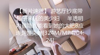 (待确认)20230718_乌市么么哒_216530160