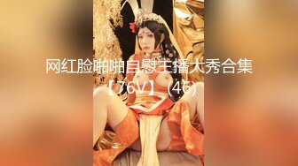 【新片速遞】&nbsp;&nbsp;2022-8-18流出乐橙酒店❤️精品绿叶房高清偷拍模特身材美女和男友道具助兴六九互舔~狂插逼逼妹子大声尖叫[664MB/MP4/29:27]