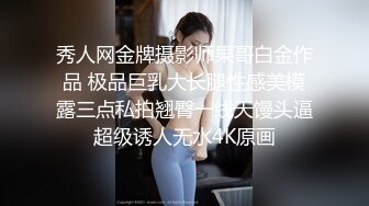 调教泉州小母狗5