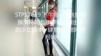 AV-0055 大象传媒 金发女友竟邀外送茶一起3P