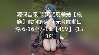 玩老婆的BB2