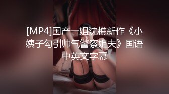 在家操漂亮黑丝少妇 爽不爽 爽 老公 来看着我 骚点骚点 最爱这种床上风骚的少妇 很有味道