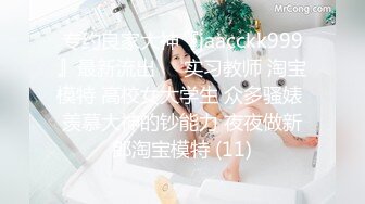 漂亮美眉深喉吃鸡啪啪 被黑祖宗大鸡吧小穴菊花交替着插 无套输出 射了一肚皮