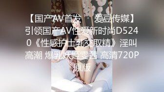 多毛害羞前女友，露脸